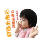 joy life（個別スタンプ：26）