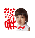 joy life（個別スタンプ：27）