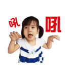 joy life（個別スタンプ：28）