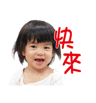 joy life（個別スタンプ：29）