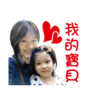 joy life（個別スタンプ：31）