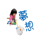 joy life（個別スタンプ：32）