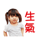 joy life（個別スタンプ：33）