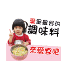 joy life（個別スタンプ：34）
