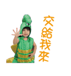 joy life（個別スタンプ：36）