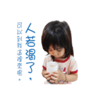 joy life（個別スタンプ：37）