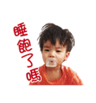 joy life（個別スタンプ：38）