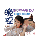 joy life（個別スタンプ：39）