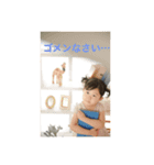 しおり☆あかり（個別スタンプ：3）