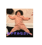 しおり☆あかり（個別スタンプ：6）
