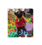 しおり☆あかり（個別スタンプ：7）
