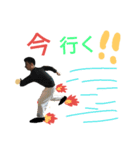 藤村家スタンプ（個別スタンプ：6）