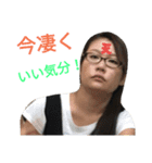 藤村家スタンプ（個別スタンプ：7）