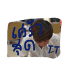 Jarem_James（個別スタンプ：15）
