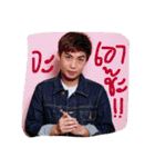Jarem_James（個別スタンプ：24）
