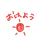 ことばと単語（個別スタンプ：1）