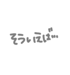 ことばと単語（個別スタンプ：5）