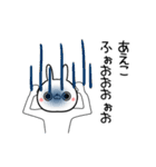 [よく動く]あえこ専用の面白なまえスタンプ（個別スタンプ：10）