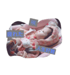 baby summer love you（個別スタンプ：2）