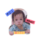 baby summer love you（個別スタンプ：3）