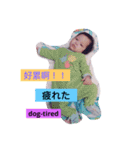 baby summer love you（個別スタンプ：5）