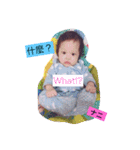 baby summer love you（個別スタンプ：7）