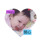 baby summer love you（個別スタンプ：8）