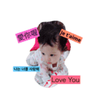 baby summer love you（個別スタンプ：15）