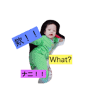 baby summer love you（個別スタンプ：16）