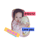 baby summer love you（個別スタンプ：23）