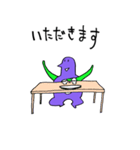 ボランドくん（個別スタンプ：20）
