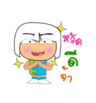 Furuki.^^2（個別スタンプ：10）