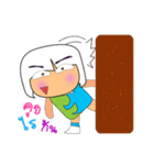 Furuki.^^2（個別スタンプ：14）