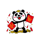 Lucky Panda-Good fortune (Re-edition)（個別スタンプ：1）