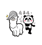 Lucky Panda-Good fortune (Re-edition)（個別スタンプ：8）