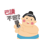 DAIKIN YOKOCHAN 2018（個別スタンプ：5）
