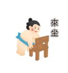 DAIKIN YOKOCHAN 2018（個別スタンプ：9）