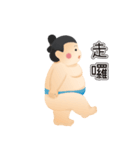 DAIKIN YOKOCHAN 2018（個別スタンプ：10）