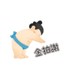 DAIKIN YOKOCHAN 2018（個別スタンプ：11）