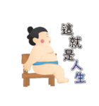 DAIKIN YOKOCHAN 2018（個別スタンプ：13）