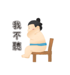 DAIKIN YOKOCHAN 2018（個別スタンプ：14）