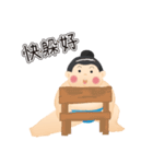 DAIKIN YOKOCHAN 2018（個別スタンプ：21）