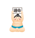 DAIKIN YOKOCHAN 2018（個別スタンプ：24）