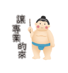 DAIKIN YOKOCHAN 2018（個別スタンプ：26）