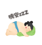 DAIKIN YOKOCHAN 2018（個別スタンプ：27）