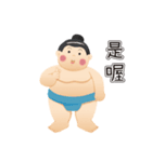 DAIKIN YOKOCHAN 2018（個別スタンプ：28）