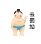DAIKIN YOKOCHAN 2018（個別スタンプ：29）