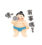 DAIKIN YOKOCHAN 2018（個別スタンプ：30）