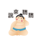 DAIKIN YOKOCHAN 2018（個別スタンプ：31）