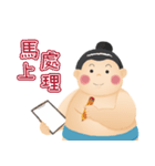 DAIKIN YOKOCHAN 2018（個別スタンプ：32）